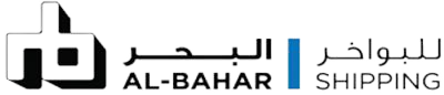 Al Bahar